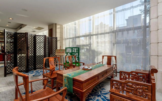 Huangshan Tiandu International Hotel