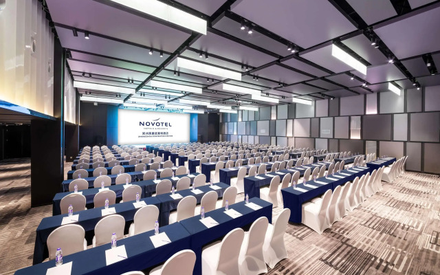 Novotel Zhengzhou Convention Centre