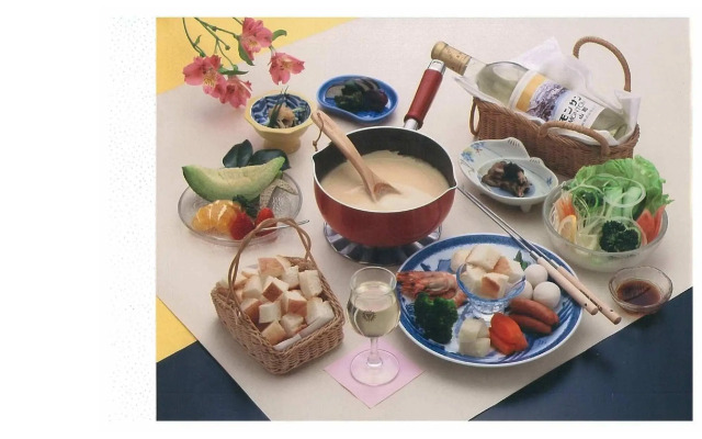Gokan no Yu Tsuruya