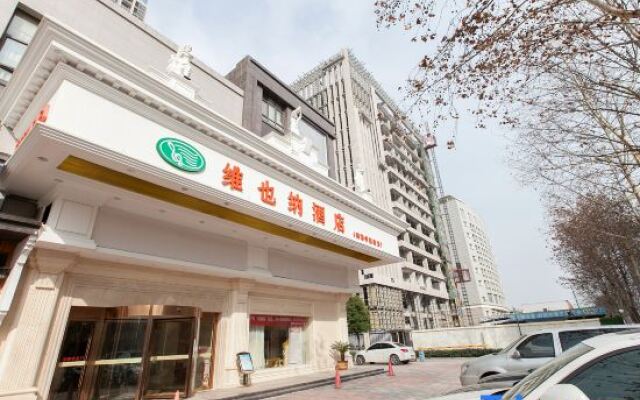 Vienna Hotel（Wuhan University of Technology Nanhu Wenzhi Street Subway Station）