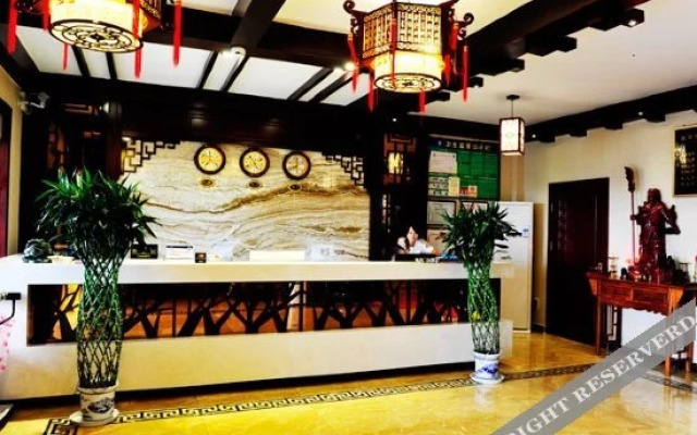 Lanjing Homestay (Kaili Miao Dong Ethnic Park)