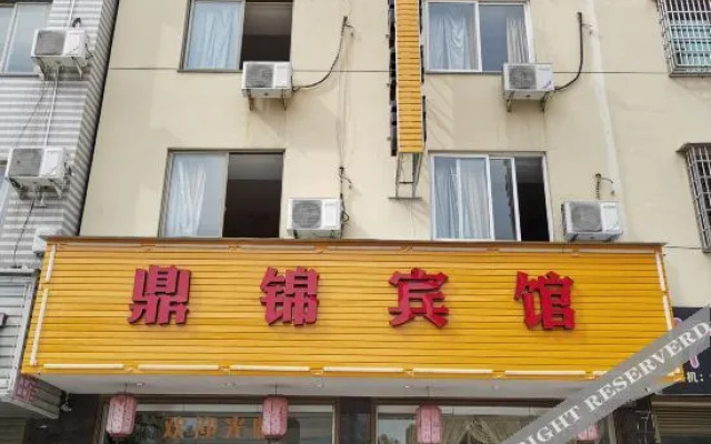 Fudingding Jin Hotel