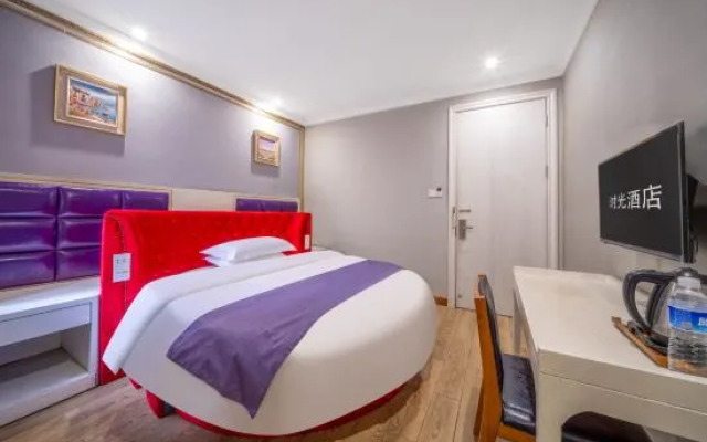 Time Hotel（Shaoxing Keqiao Textile Chengbei market store）