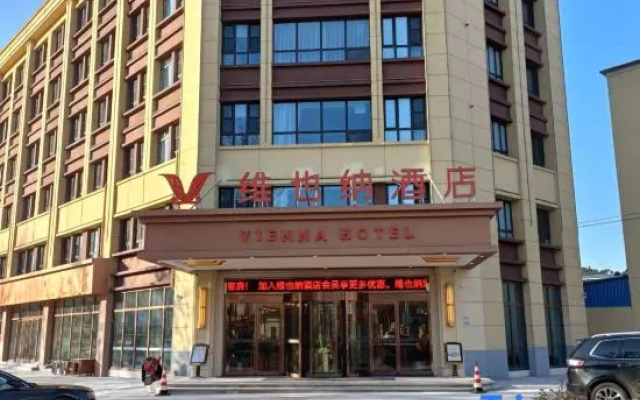 Vienna Hotel (Jinan Gangcheng) — 3-star hotel in Jinan