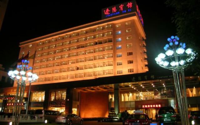 Liaoyang Hotel