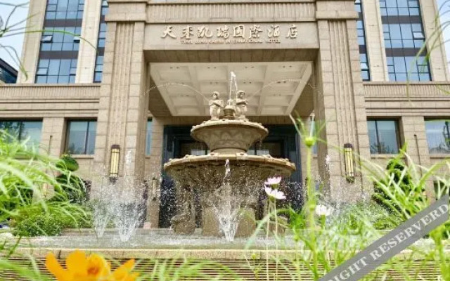 Tianluan International Hotel