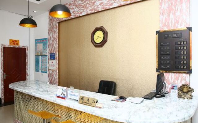 Qufu Kaiyue Hostel