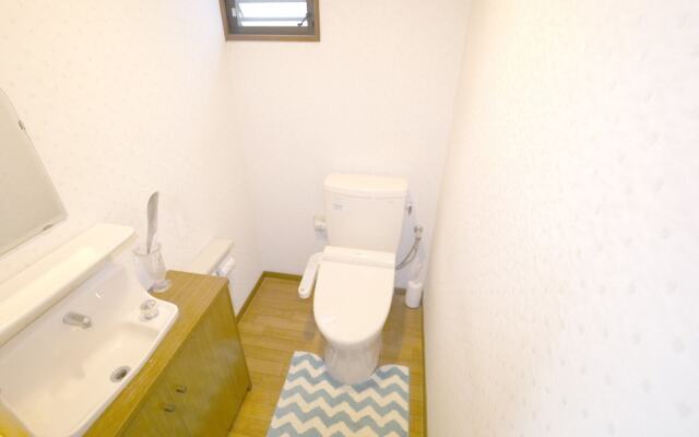 Guest House Hiroshima