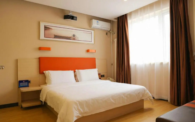 7 Days Premium (Beijing Dabaotai Luhua Road)