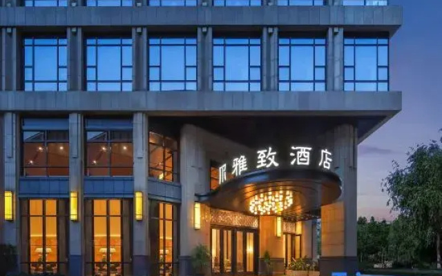 Mehood Elegant Hotel (Chengdu Wenshu Temple Chunxi Road Store)