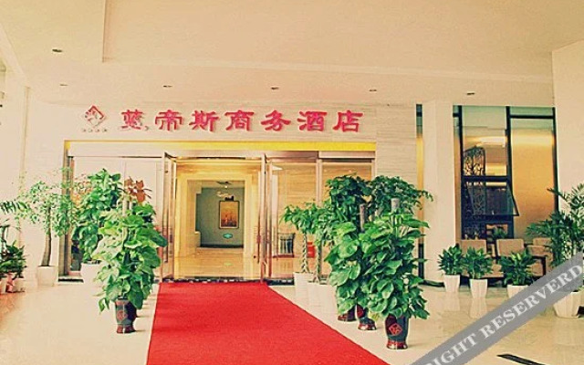 Landisi Hotel