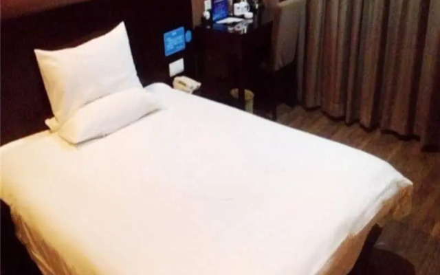 Hanting Hotel Beijing Niu Street