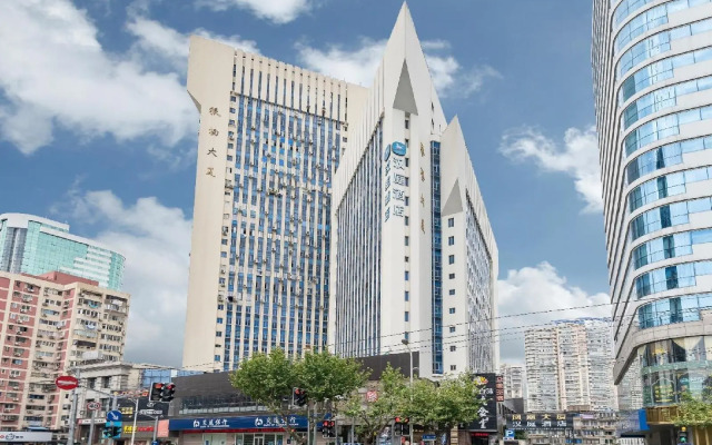 Hanting Hotel Jiangpu Road