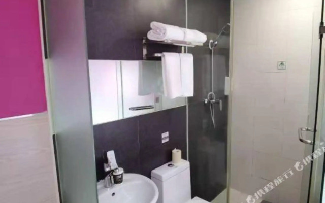 100 Hotel Wuliting Fuzhou