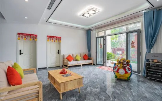 Shidu Countryside Xiaozhu Homestay