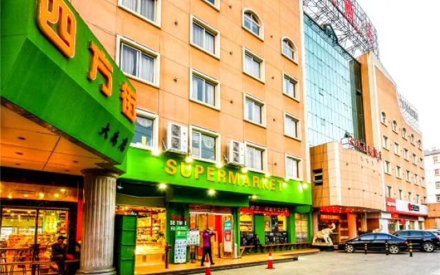 Dayu Hotel