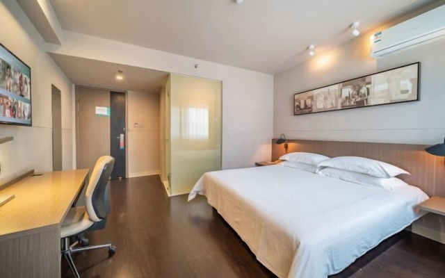 Jinjiang Inn Select Xuzhou High-speed Railway Station Huaihai Huanqiugang – Guest Rooms – Xuzhou