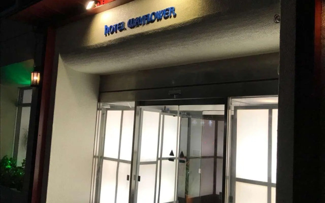 Hotel Mayflower Sendai