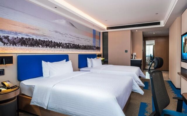 Hampton by Hilton Hohhot Gulou