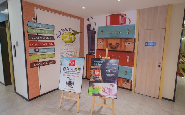 Ibis Nanchang Bayi Museum Metro Station Hotel Hotel