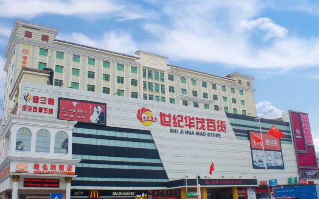 Vienna Hotel Shenzhen Bantian Huawei Metro Station