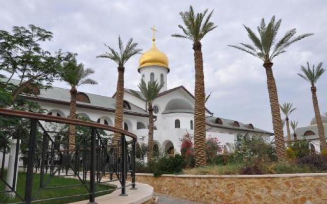 Russian Pilgrims Residence