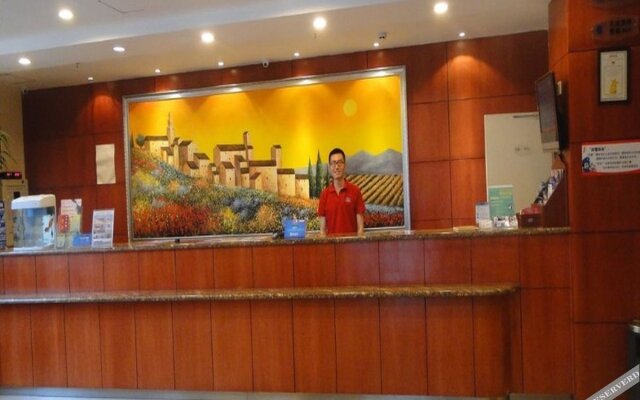 Hanting Hotel Shandong University