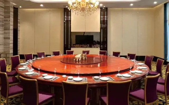 Qiankun International Hotel
