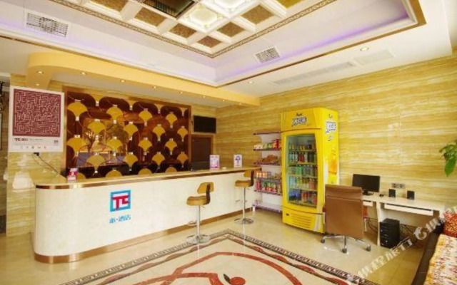 π HOTEL (SUINING SOUTH GATE PASSENGER STATION)