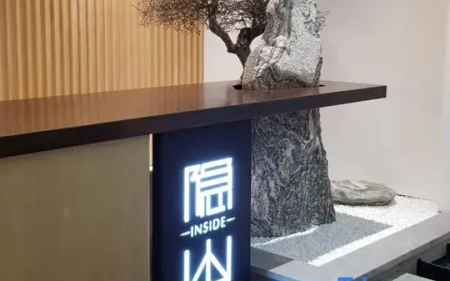 Zhongshan Inside Life Aesthetics Hotel
