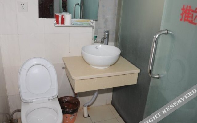 Qicheng Holiday Hotel