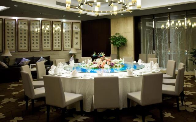 ZTE Hotel Xi'an