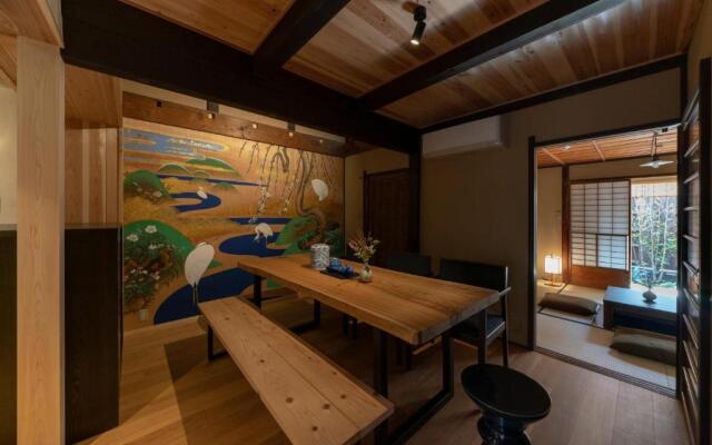 Gion Shirakawa Kouki