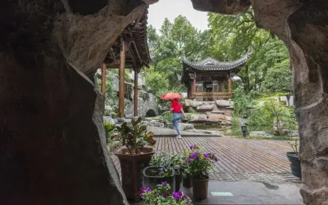 Wuyi Yangchun Shanju Guesthouse