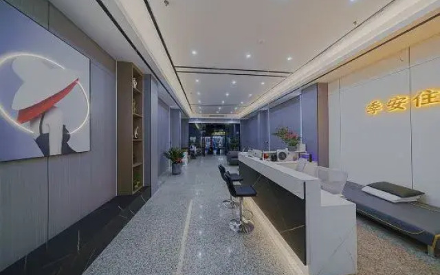 Ji'an Accommodation (Shantou Daxue Road Shop)