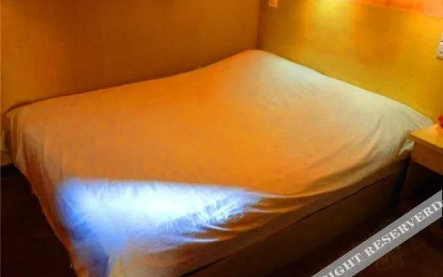 Sheng 45 Youth Hotel