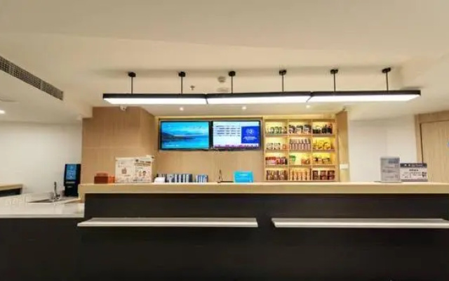 Hanting Hotel Chengdu Chunxi Road Metro Station
