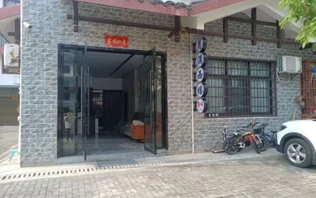 Zhangjiajie High speed Railway West Station full moon west building Inn – Exterior – Zhangjiajie