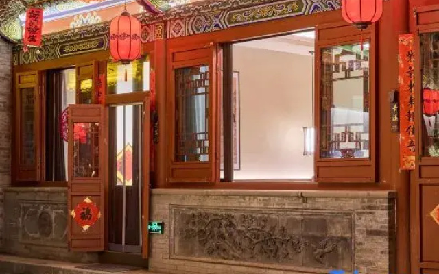 Chuanshi Heyuan Homestay (Datong Ancient City Gulou)
