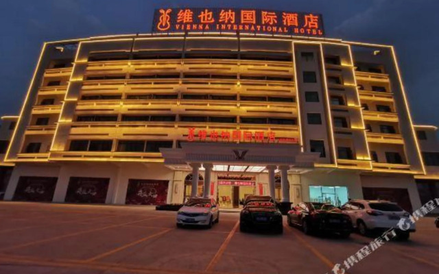 Vienna International Hotel (Shaoguan High Speed Railway Station)