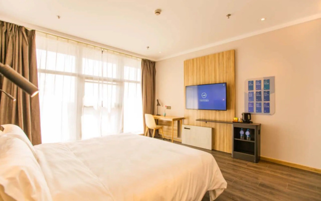 Hanting Premium Hotel Haining China Leather City