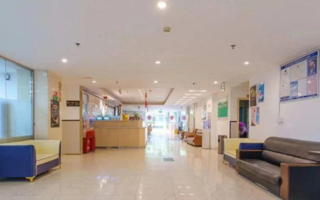 Xiamen Yasu Hotel