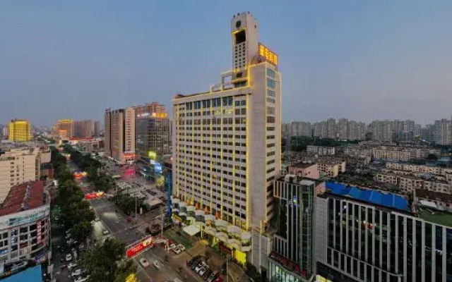 Luban Hotel