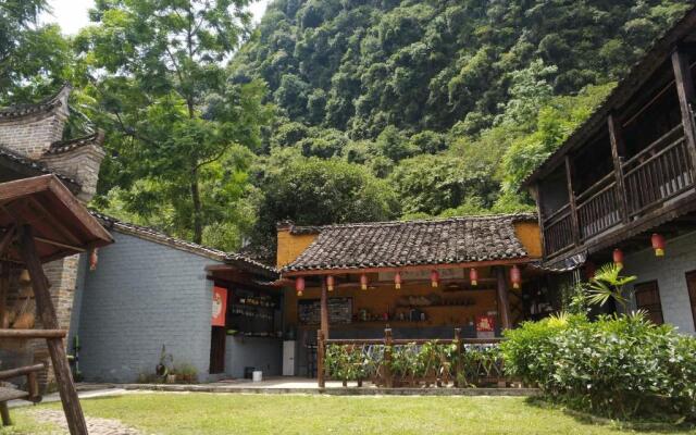 Yangshuo Loong Old House