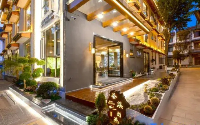 Guxi · Homestay