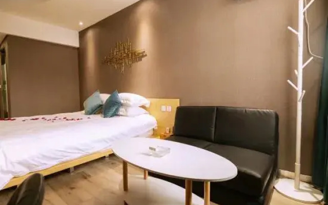 Xianju Nanxingyuan Boutique Hotel (Wuyue Plaza)