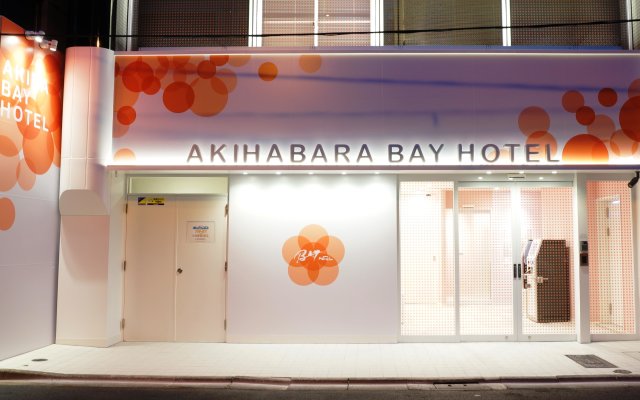 Akihabara BAY HOTEL - Caters to Women