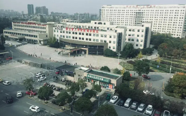 Hanting Hotel (Tongxiang)