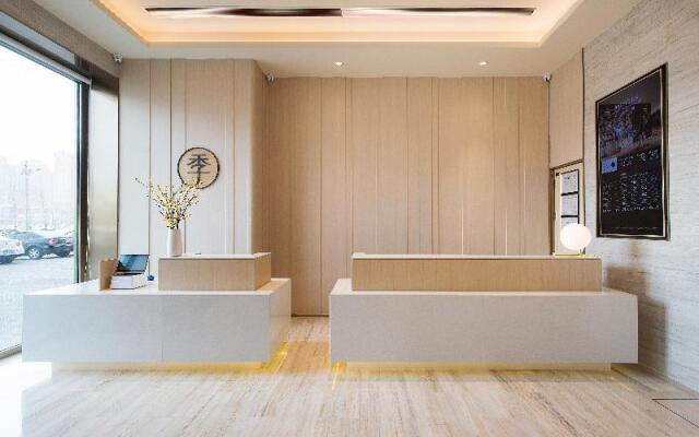Ji Hotel Harbin Songbei Wanda Hotel