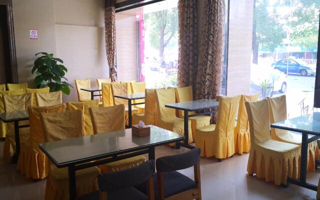 Hanting Hotel Huanggang Hong'an Wo'erma Plaza